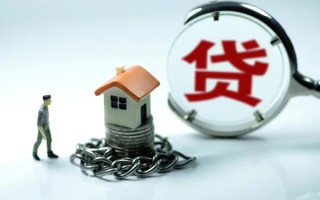 成都20小额贷款公司-成都20民间短期水钱借款-成都20民间短借
