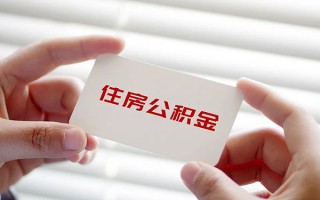 成都20借钱短借-成都20民间短借-成都20个人身份证贷款