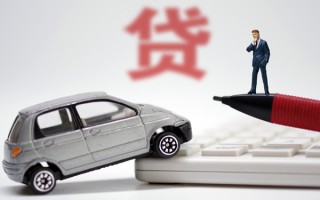 成都20小额贷款-成都20身份证抵押贷款-成都20个人贷款都有哪些平台