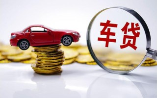 成都20小额信用贷款-成都20贷款信用贷款-成都20民间借贷网