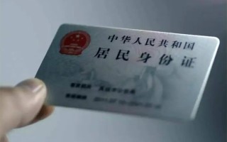 成都20私借空放免费上门-成都20私人借钱电话-成都20民间借贷网