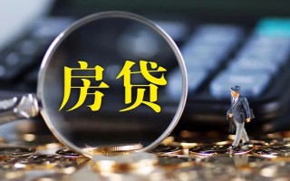 成都20私借空放直接上门-成都20小额贷款当天放款-成都20私借上门放款