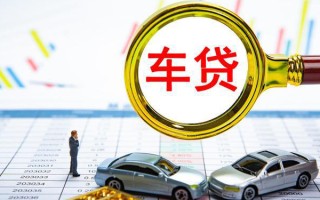 成都20个人小额贷款-成都20民间大额借贷-成都20个人贷款联系电话