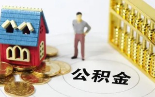 成都20信用贷款-成都20私人贷款小额贷款-成都20小额贷款公司