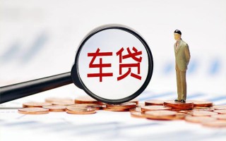 成都20生意贷-成都20空放-成都20个人工程贷款
