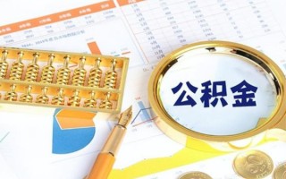 成都20私借空放短借-成都20本地私借-成都20贷款私人借贷