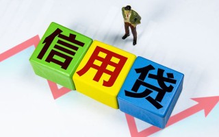 成都20身份证线下贷款-成都20私借-成都20私借户不考察