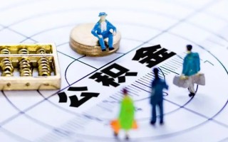 成都20小额贷款贷款-成都20急需借钱可以找我-成都20私人上门借贷