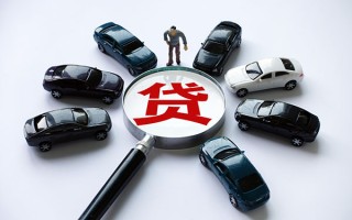 成都20私借空放先息后本-成都20私人放空借贷-成都20私人空放联系方式
