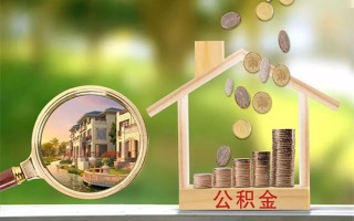 成都20贷款私人贷款-成都20私人身份证借私借-成都20个人身份证贷款