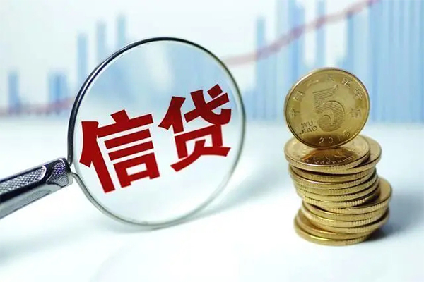 成都20抵押贷款-成都20哪里可以借私借-成都20民间借贷无抵押-第1张图片-成都私人借钱服务中心 成都20抵押贷款-成都20哪里可以借私借-成都20民间借贷无抵押-第1张图片-成都私人借钱服务中心
