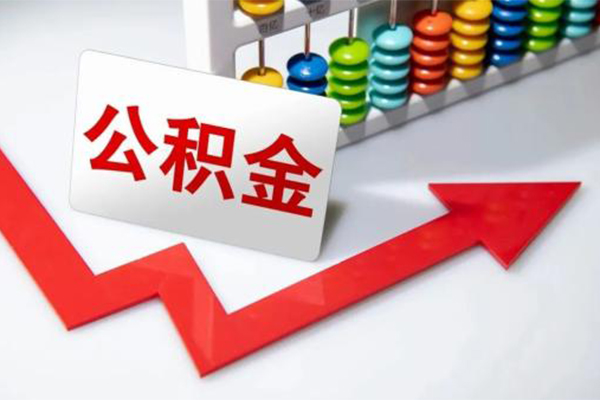 成都20空借空放-成都20贷款公司电话号码-成都20民间借贷-第1张图片-成都私人借钱服务中心 成都20空借空放-成都20贷款公司电话号码-成都20民间借贷-第1张图片-成都私人借钱服务中心