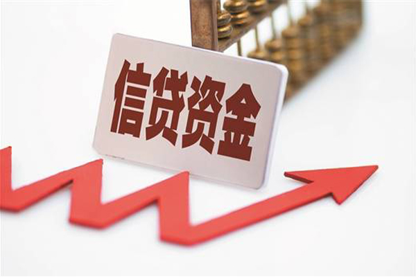 成都20民间借贷无视黑白-成都20身份证借私借-成都20身份证贷款平台-第1张图片-成都私人借钱服务中心 成都20民间借贷无视黑白-成都20身份证借私借-成都20身份证贷款平台-第1张图片-成都私人借钱服务中心