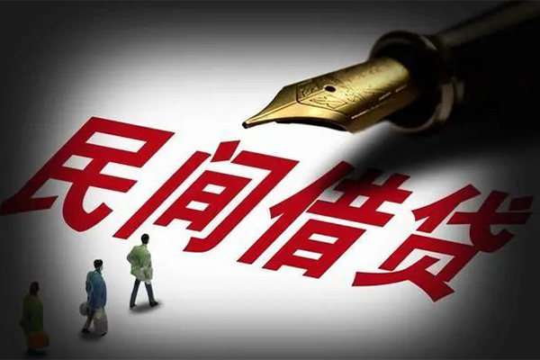成都20民间借贷无视黑白-成都20贷款包过当天放款-成都20个人上门借贷-第1张图片-成都私人借钱服务中心