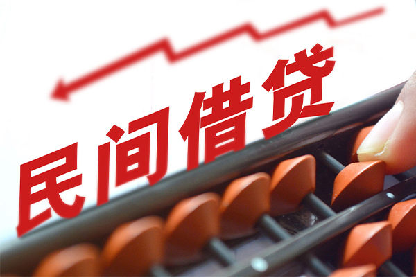 成都20短期借款-成都20短期空放小额贷款-成都20私借上门放款-第1张图片-成都私人借钱服务中心 成都20短期借款-成都20短期空放小额贷款-成都20私借上门放款-第1张图片-成都私人借钱服务中心