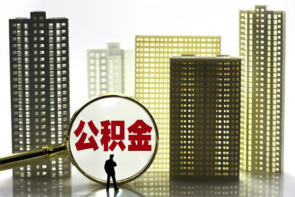 成都20身份证借私借-成都20身份证应急贷款-成都20私人借贷放款-第1张图片-成都私人借钱服务中心 成都20身份证借私借-成都20身份证应急贷款-成都20私人借贷放款-第1张图片-成都私人借钱服务中心