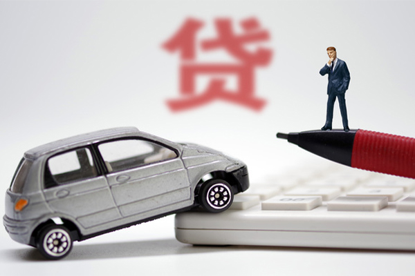 成都20小额贷款-成都20身份证抵押贷款-成都20个人贷款都有哪些平台-第1张图片-成都私人借钱服务中心 成都20小额贷款-成都20身份证抵押贷款-成都20个人贷款都有哪些平台-第1张图片-成都私人借钱服务中心