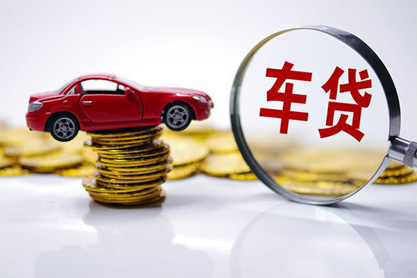 成都20小额信用贷款-成都20贷款信用贷款-成都20民间借贷网-第1张图片-成都私人借钱服务中心 成都20小额信用贷款-成都20贷款信用贷款-成都20民间借贷网-第1张图片-成都私人借钱服务中心