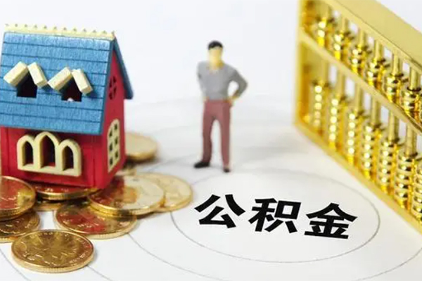 成都20信用贷款-成都20私人贷款小额贷款-成都20小额贷款公司-第1张图片-成都私人借钱服务中心 成都20信用贷款-成都20私人贷款小额贷款-成都20小额贷款公司-第1张图片-成都私人借钱服务中心