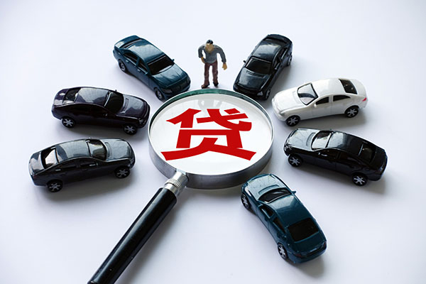 成都20私借空放先息后本-成都20私人放空借贷-成都20私人空放联系方式-第1张图片-成都私人借钱服务中心 成都20私借空放先息后本-成都20私人放空借贷-成都20私人空放联系方式-第1张图片-成都私人借钱服务中心