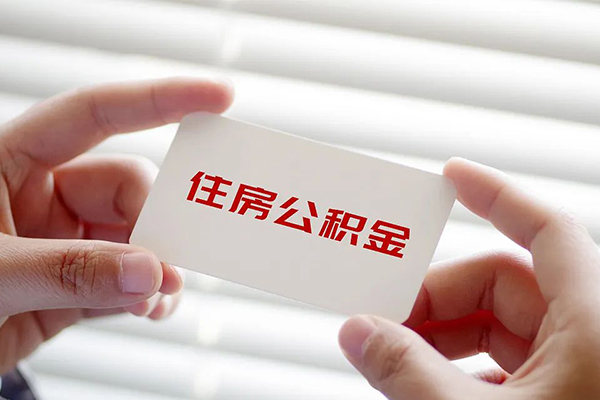 成都20借钱短借-成都20民间短借-成都20个人身份证贷款-第1张图片-成都私人借钱服务中心 成都20借钱短借-成都20民间短借-成都20个人身份证贷款-第1张图片-成都私人借钱服务中心