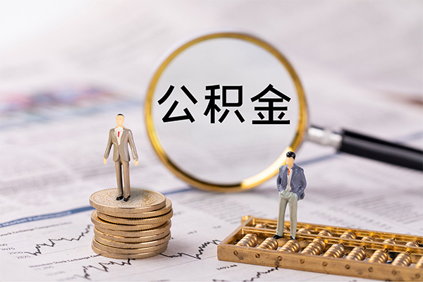 成都20身份证借款-成都20私人借贷款-成都20借钱找谁-第1张图片-成都私人借钱服务中心 成都20身份证借款-成都20私人借贷款-成都20借钱找谁-第1张图片-成都私人借钱服务中心