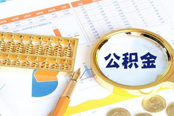 成都20私借空放短借-成都20本地私借-成都20贷款私人借贷-第1张图片-成都私人借钱服务中心 成都20私借空放短借-成都20本地私借-成都20贷款私人借贷-第1张图片-成都私人借钱服务中心